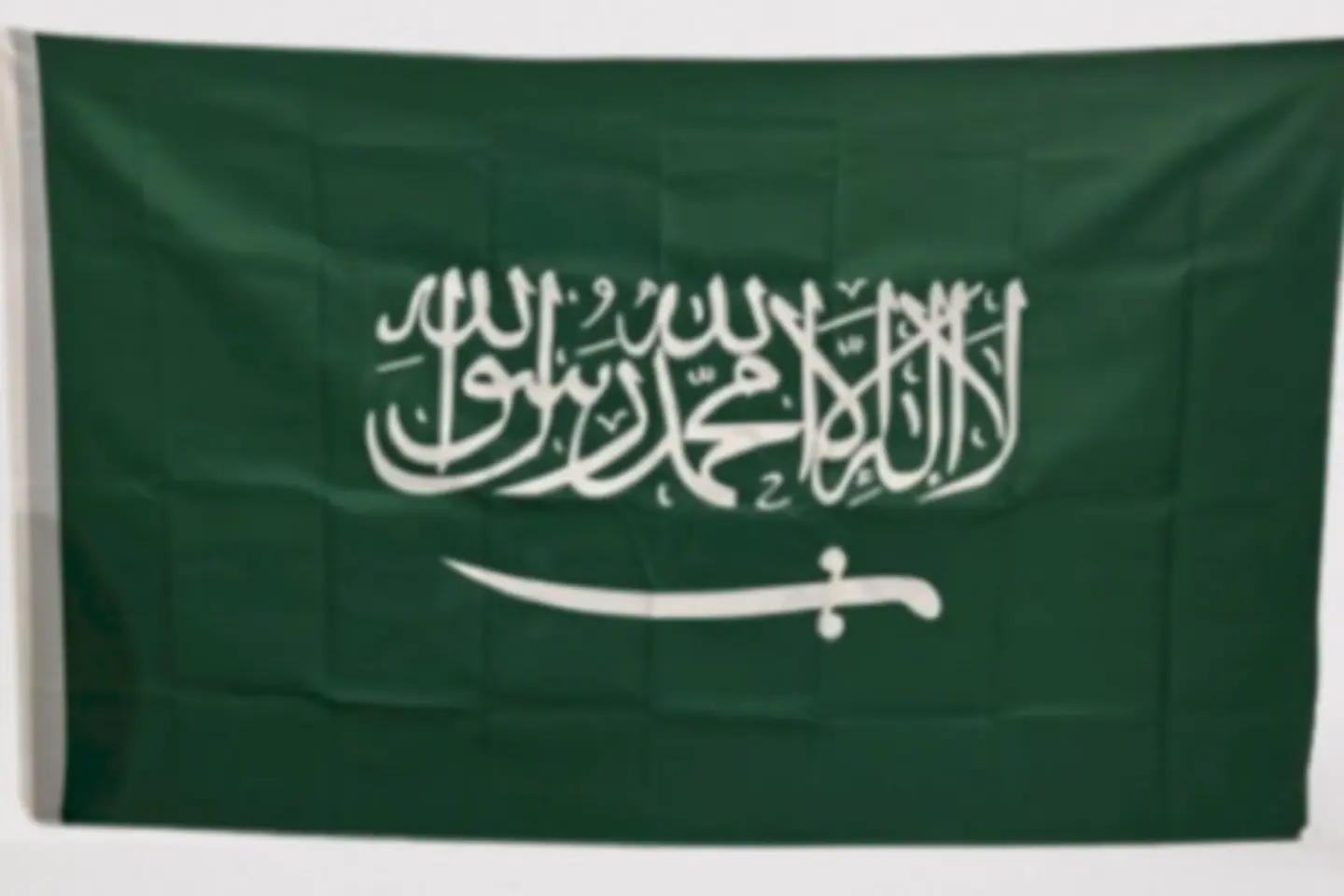 Ksa Flag 4