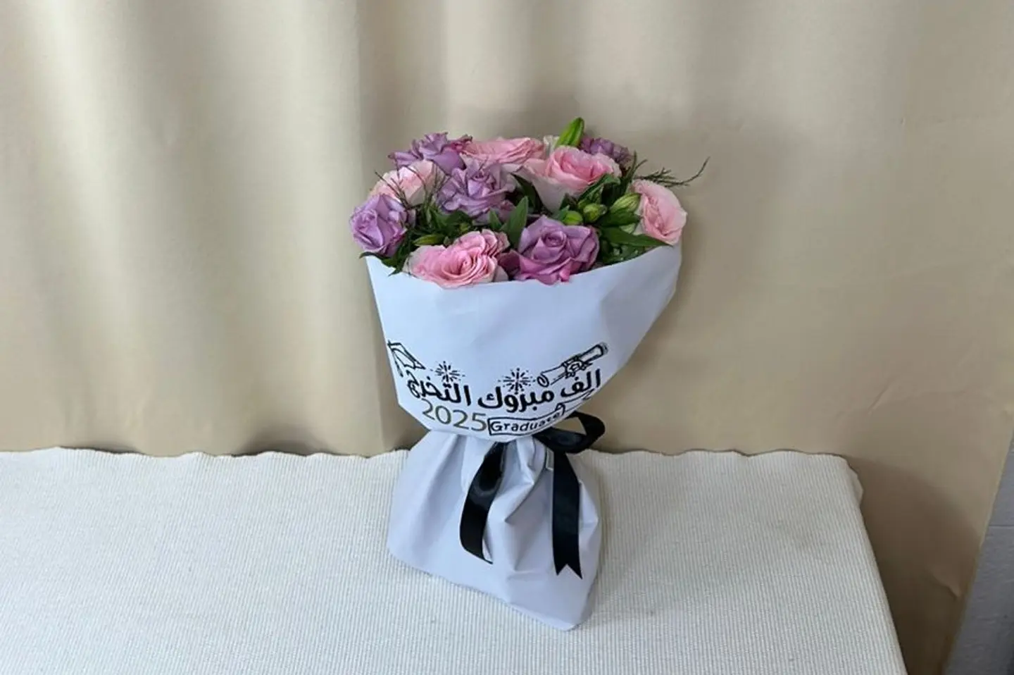 تخرج الاميرة