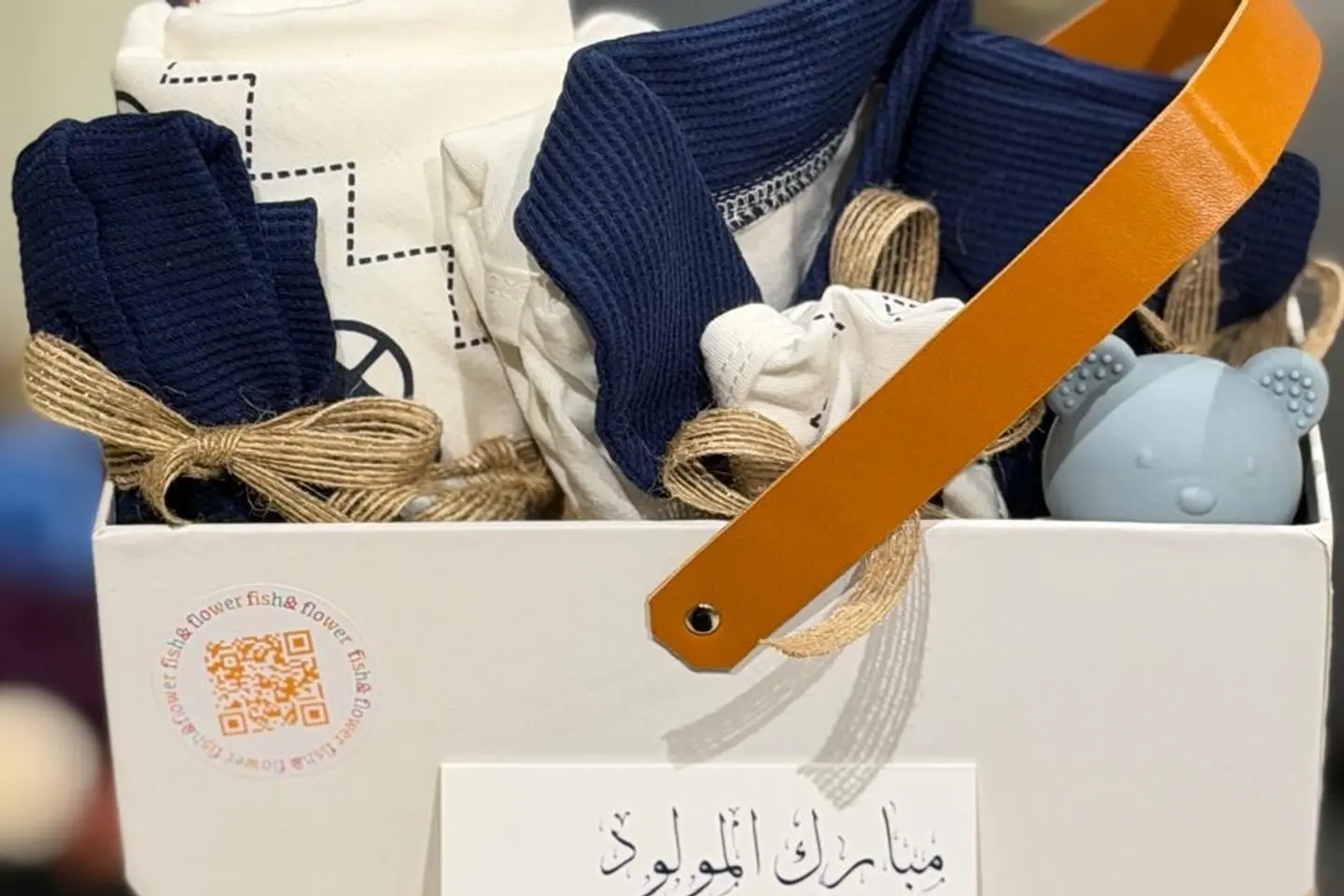 The Elegant Newborn Gift Box