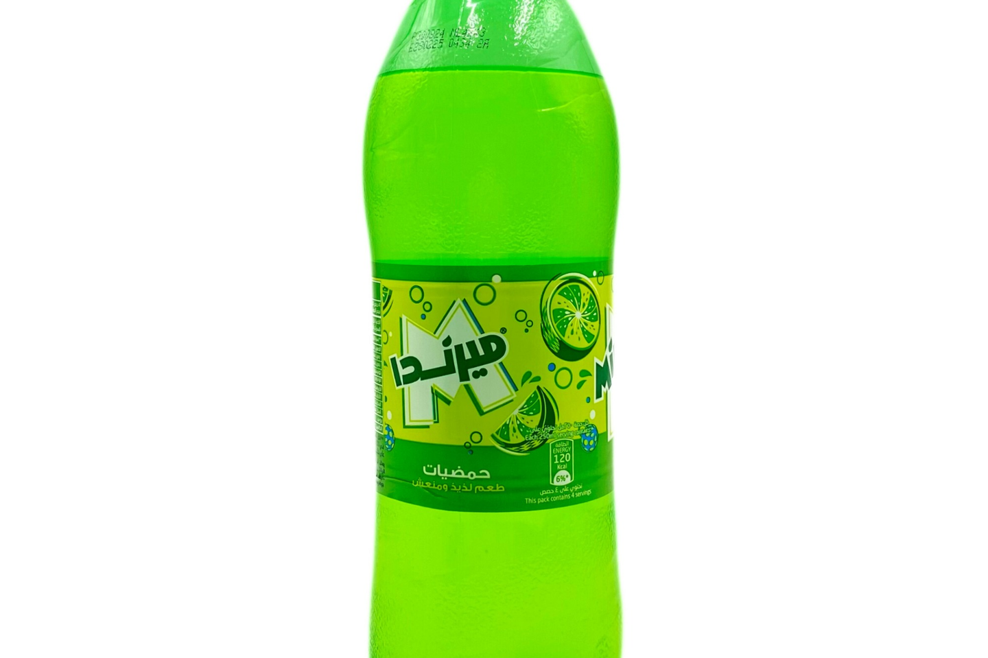 Miranda Citrus 1 L