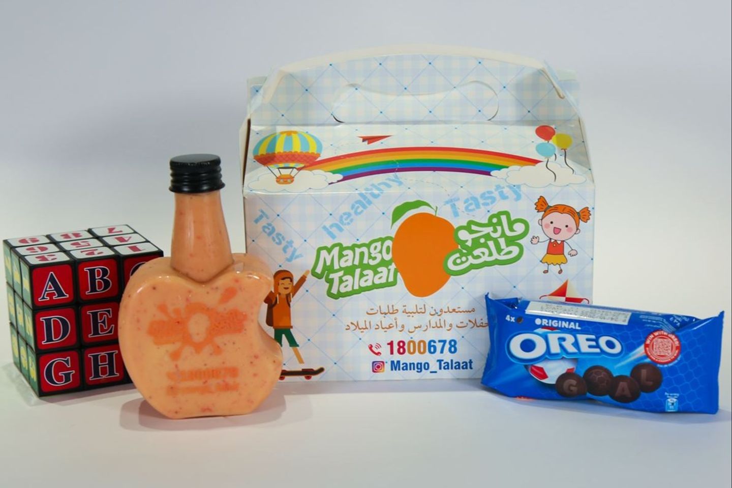 Kids Strawberry