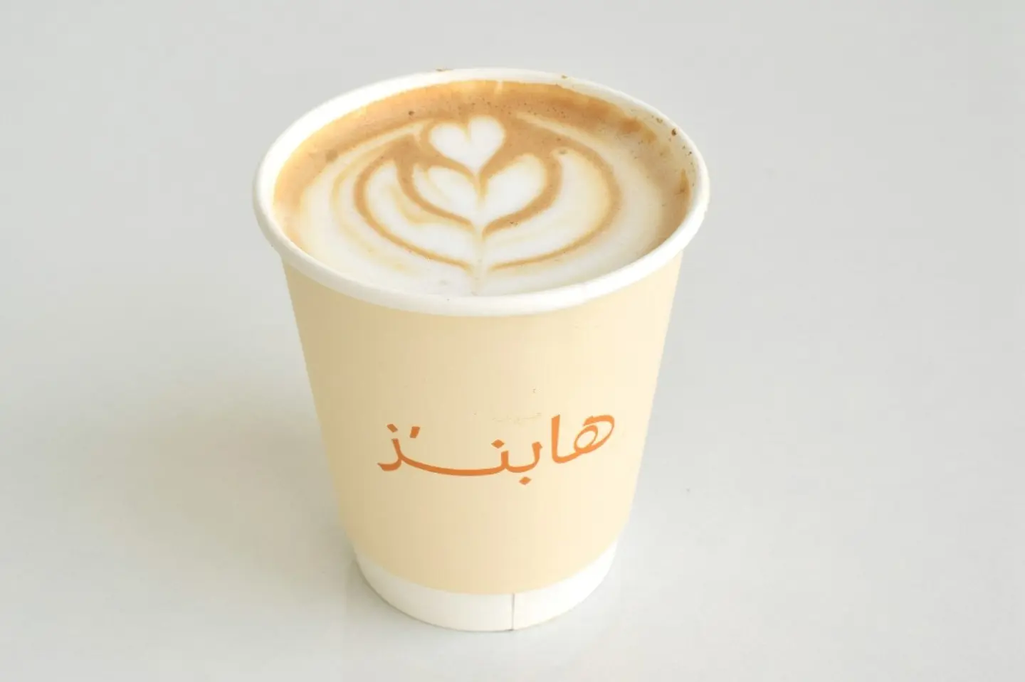 كابتشينو