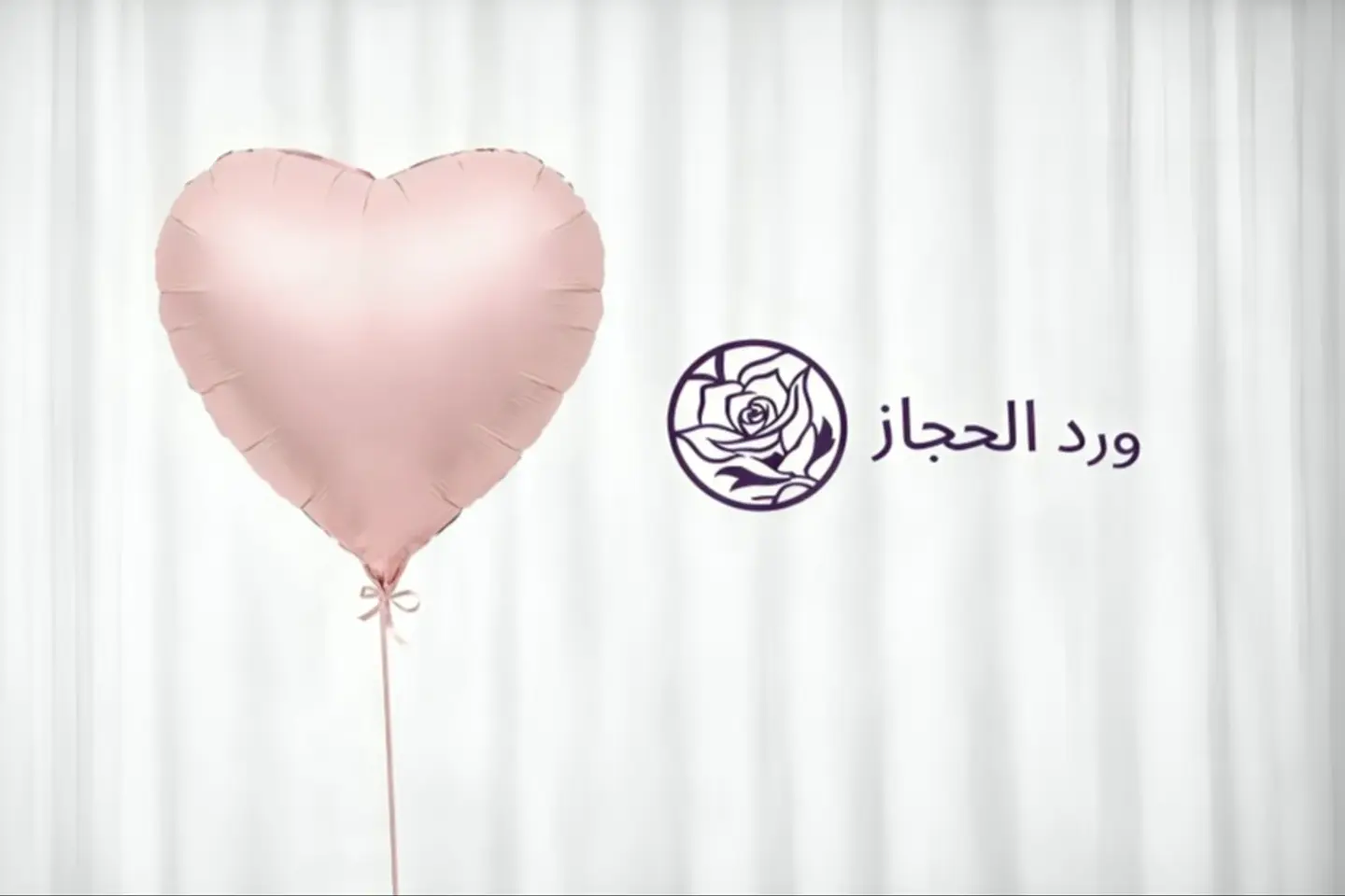 Event Balloons 263