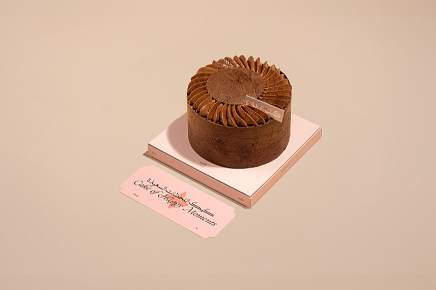 Crunchy Chocolate Cake Small Size