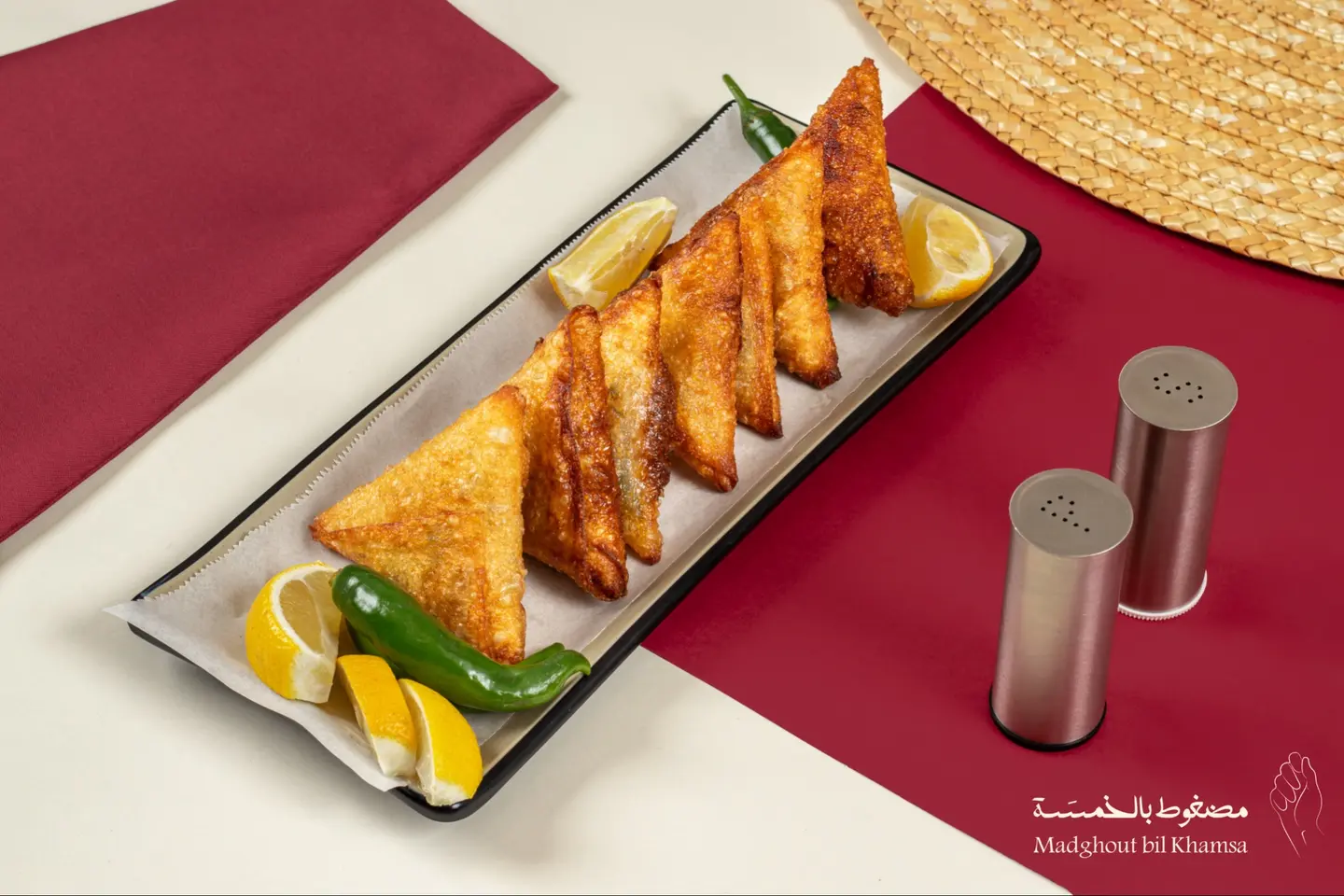 سمبوسة بالجبنة