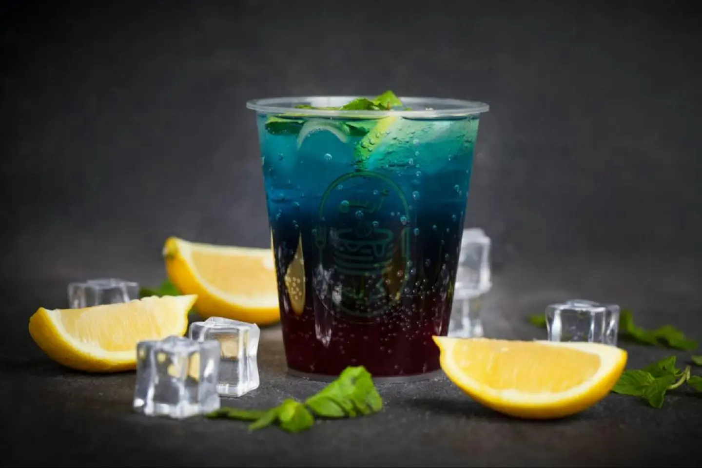 موهيتو سيجنتشر