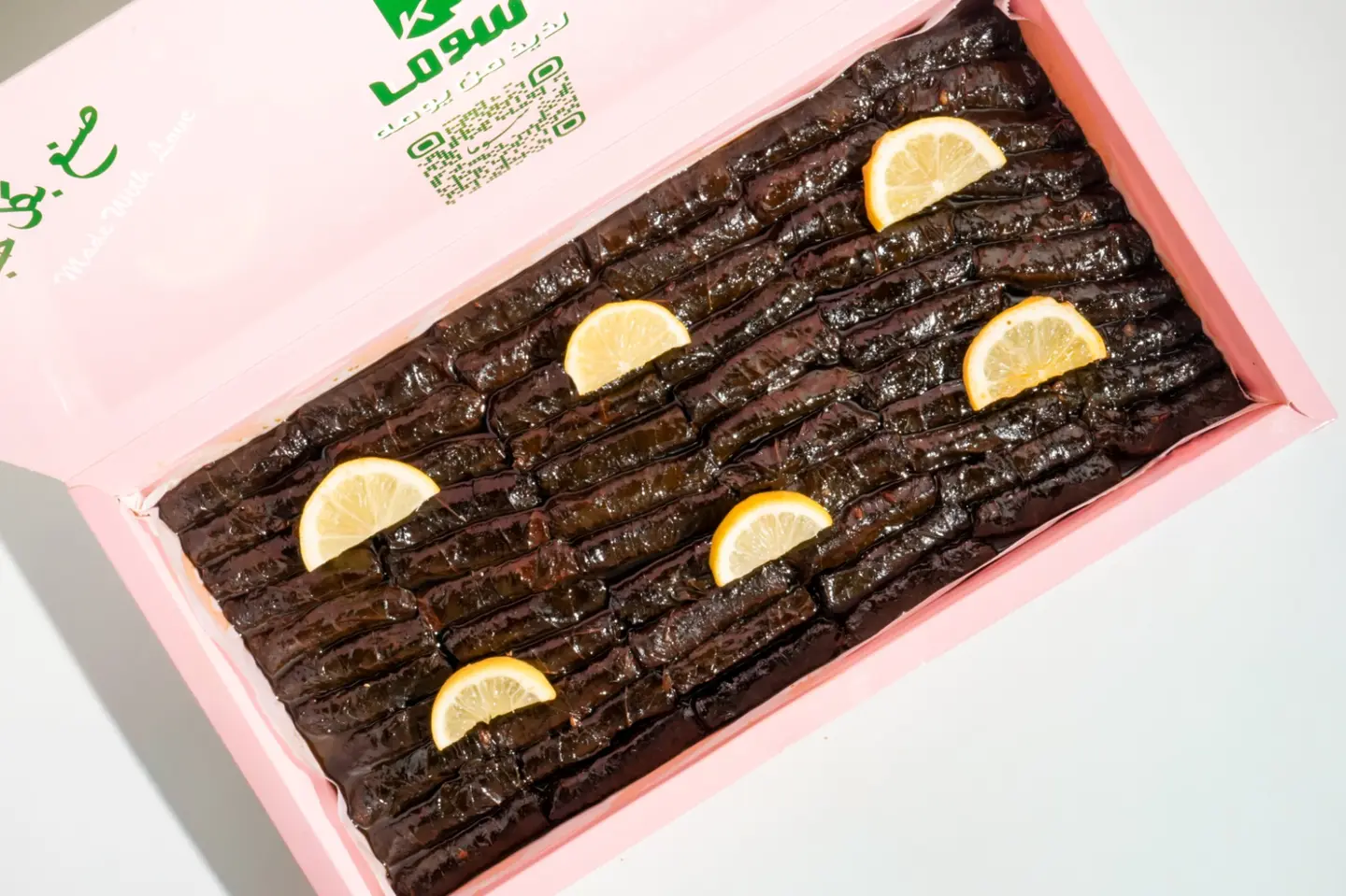 بوكس ورق عنب ليمون كبير