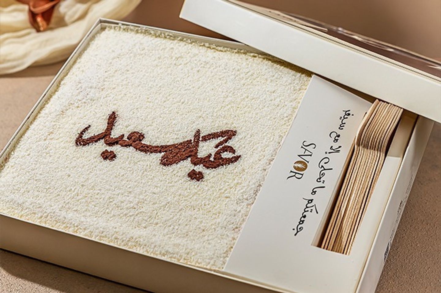 Cloud Coconut Cake