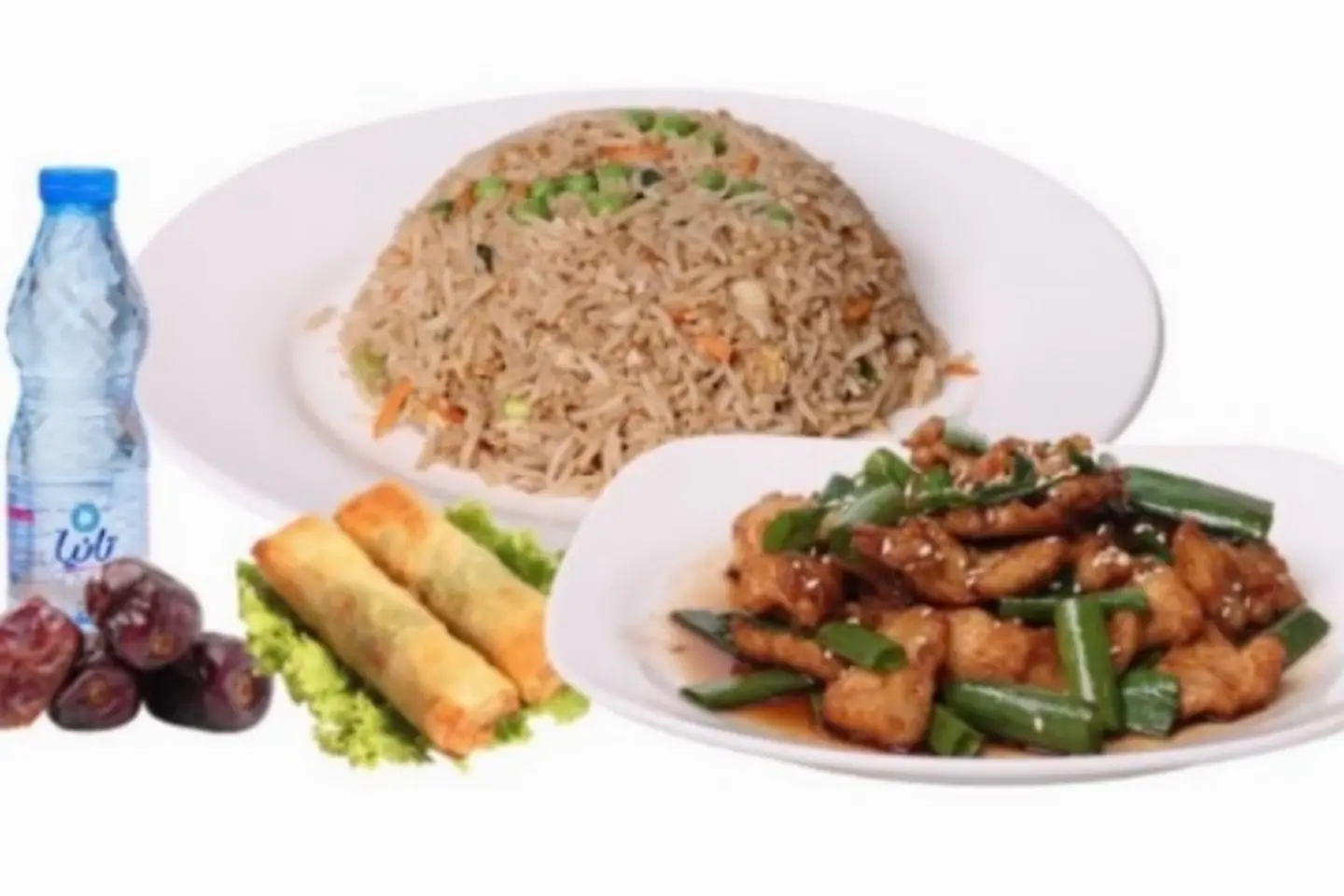 Ramadan Meal