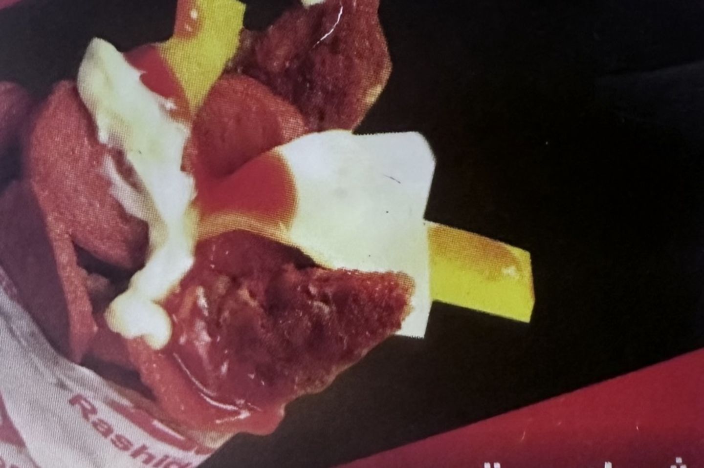 جباتي قطر