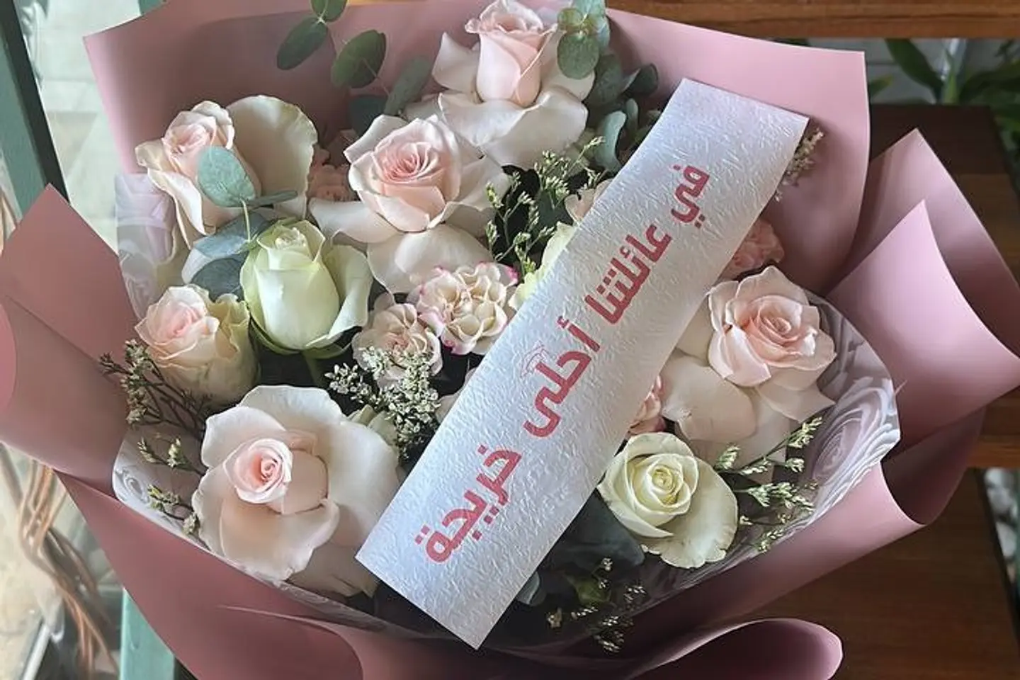 باقة تخرج ٧