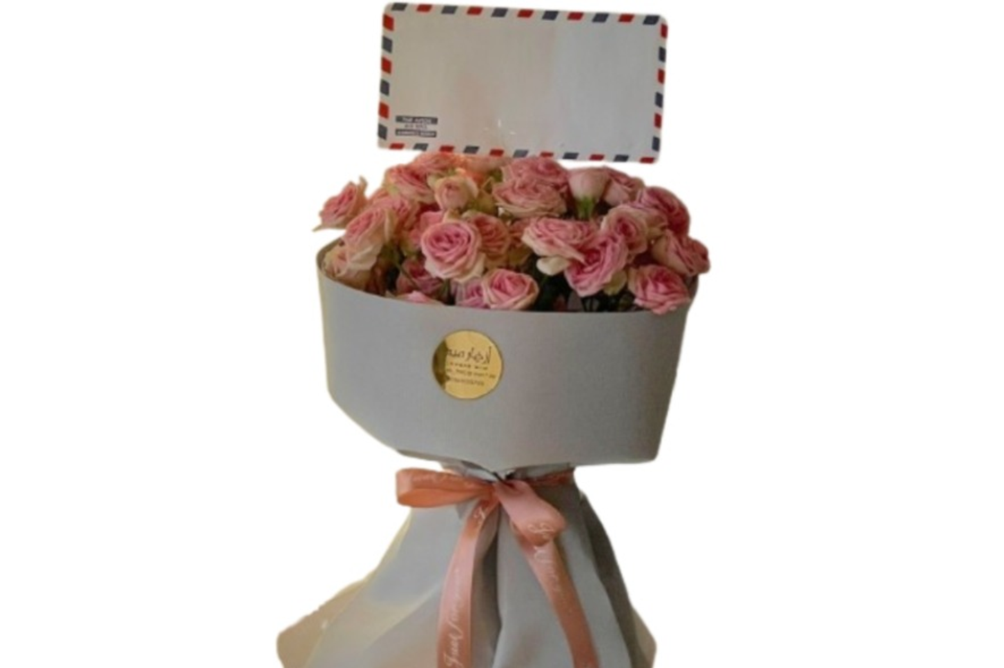 Vip/Bouquet/Clor Punk/Number/01