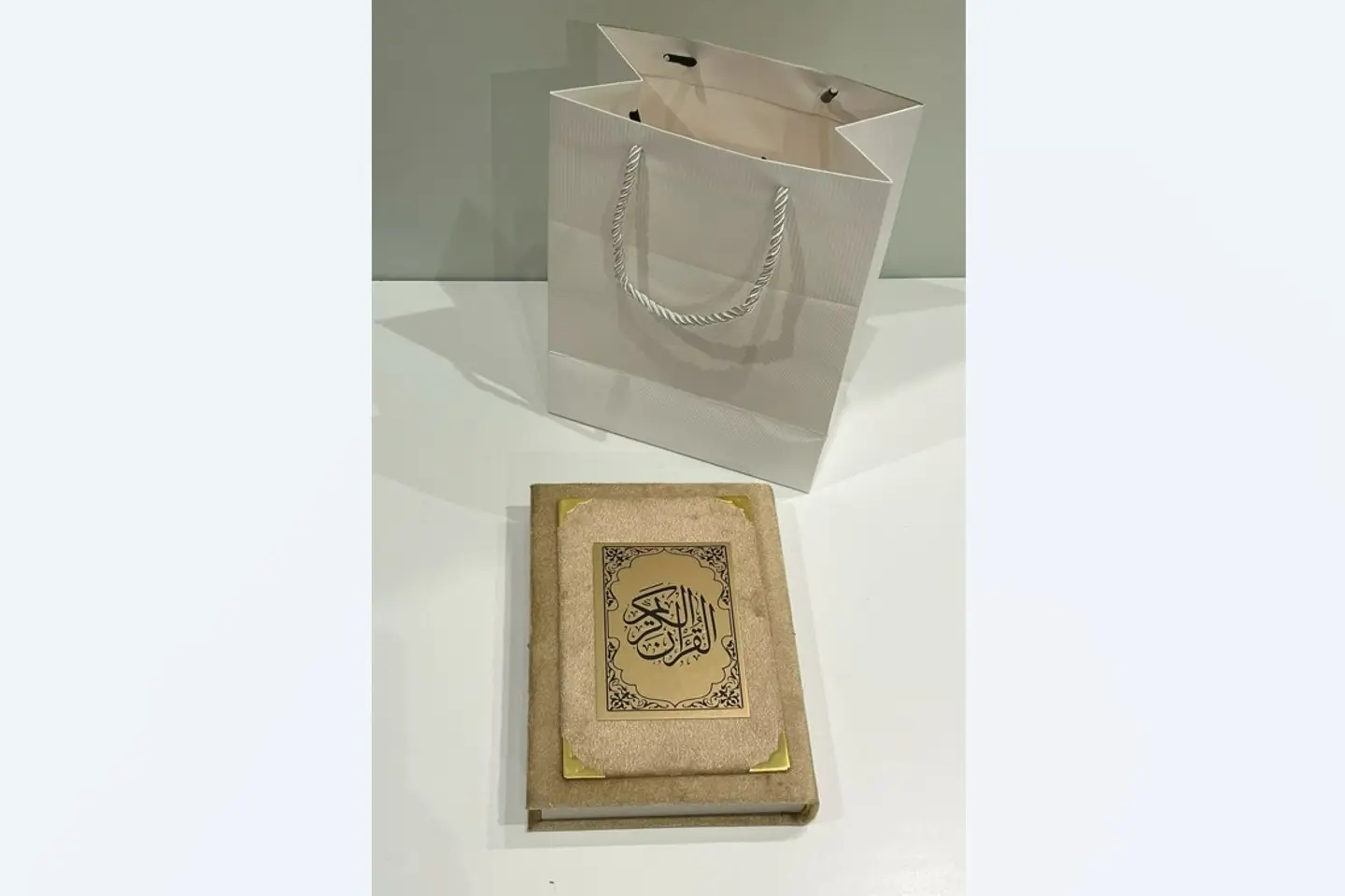Quran With Bag   Small Size
