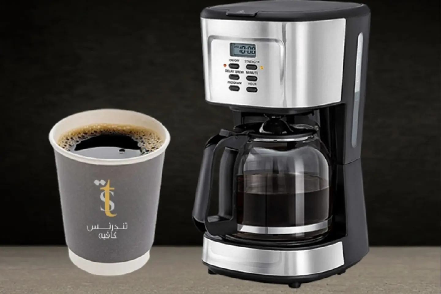 Today's Coffee