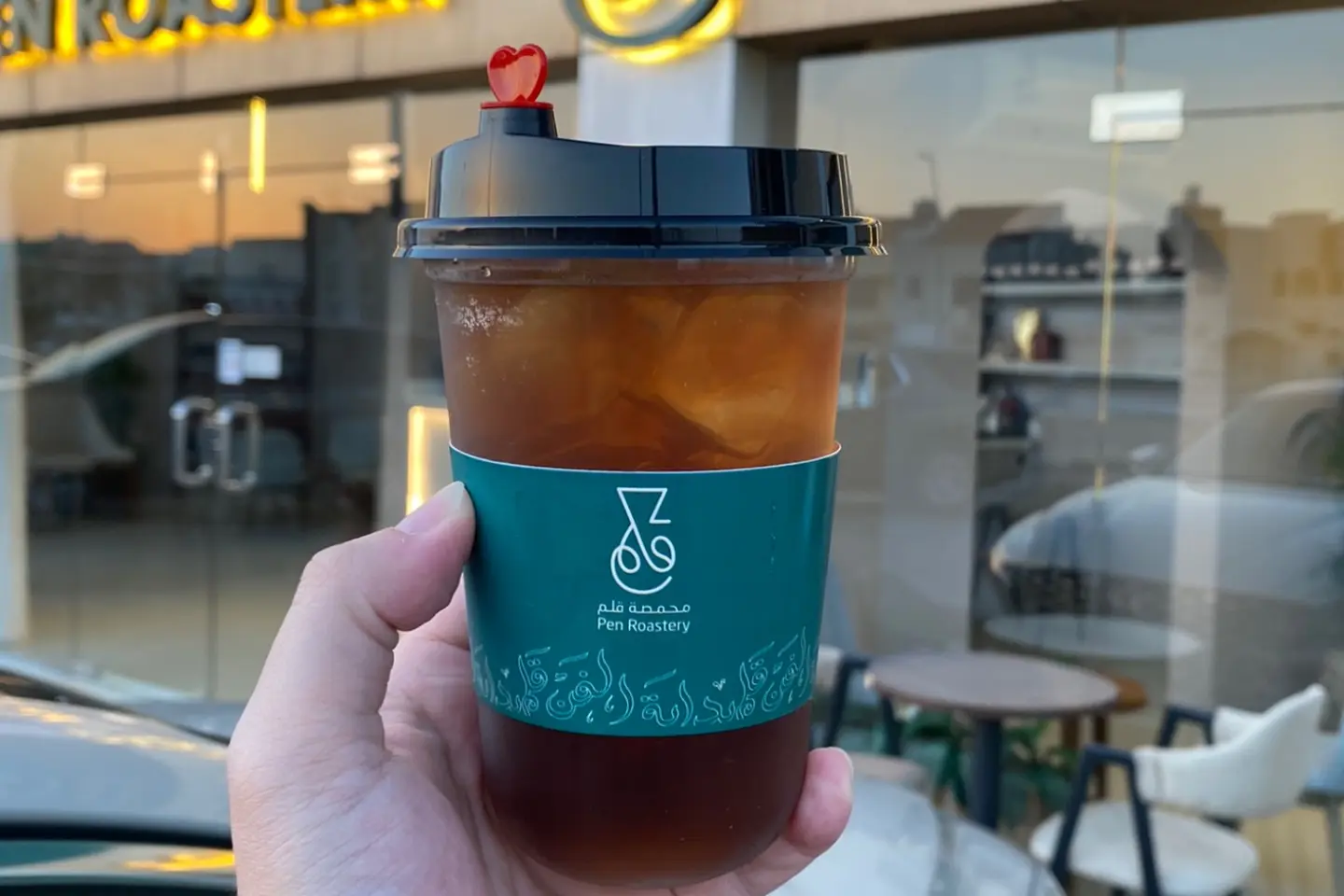 Ice Tea Peach