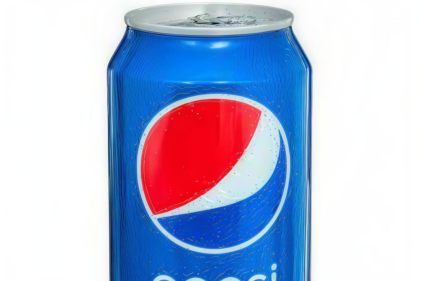 بيبيسي صغير