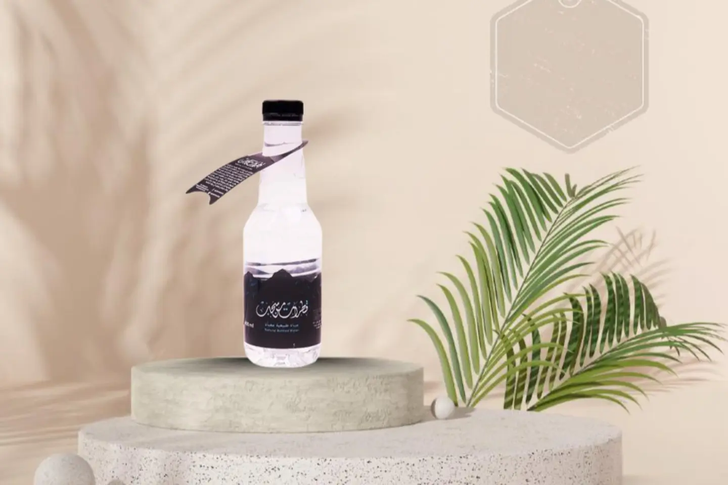 ماء قطرات من سحب ٤٠٠ مل