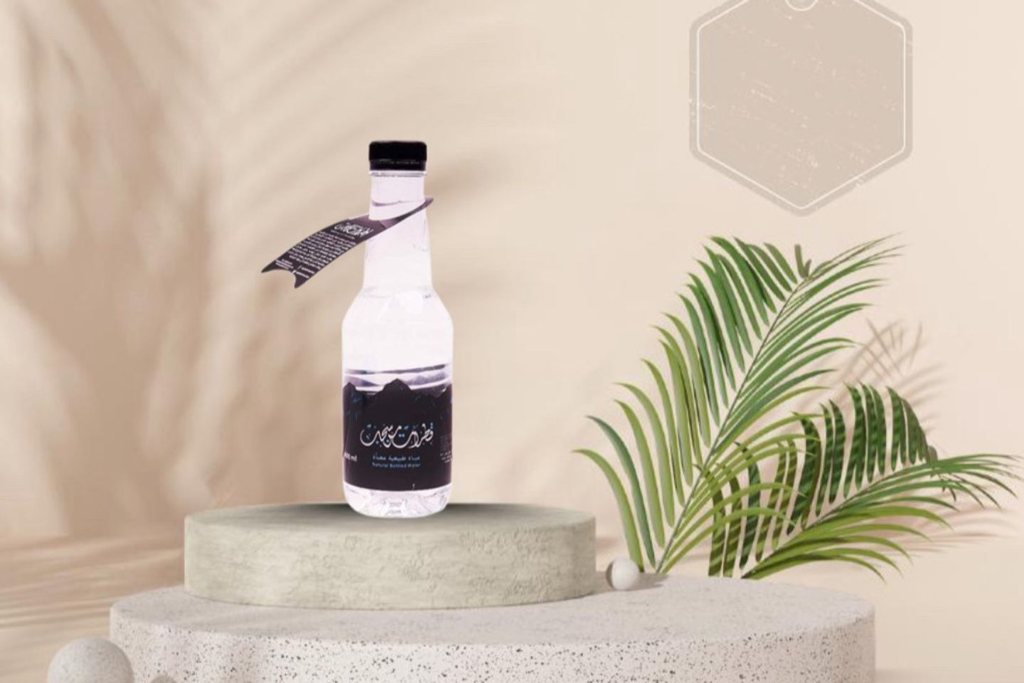 Water Drops Of Clouds 400 Ml