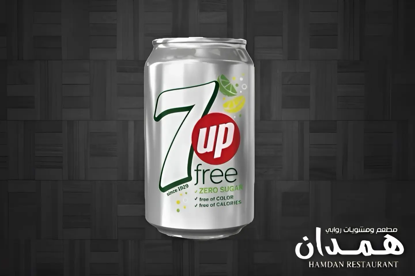 7up Diet