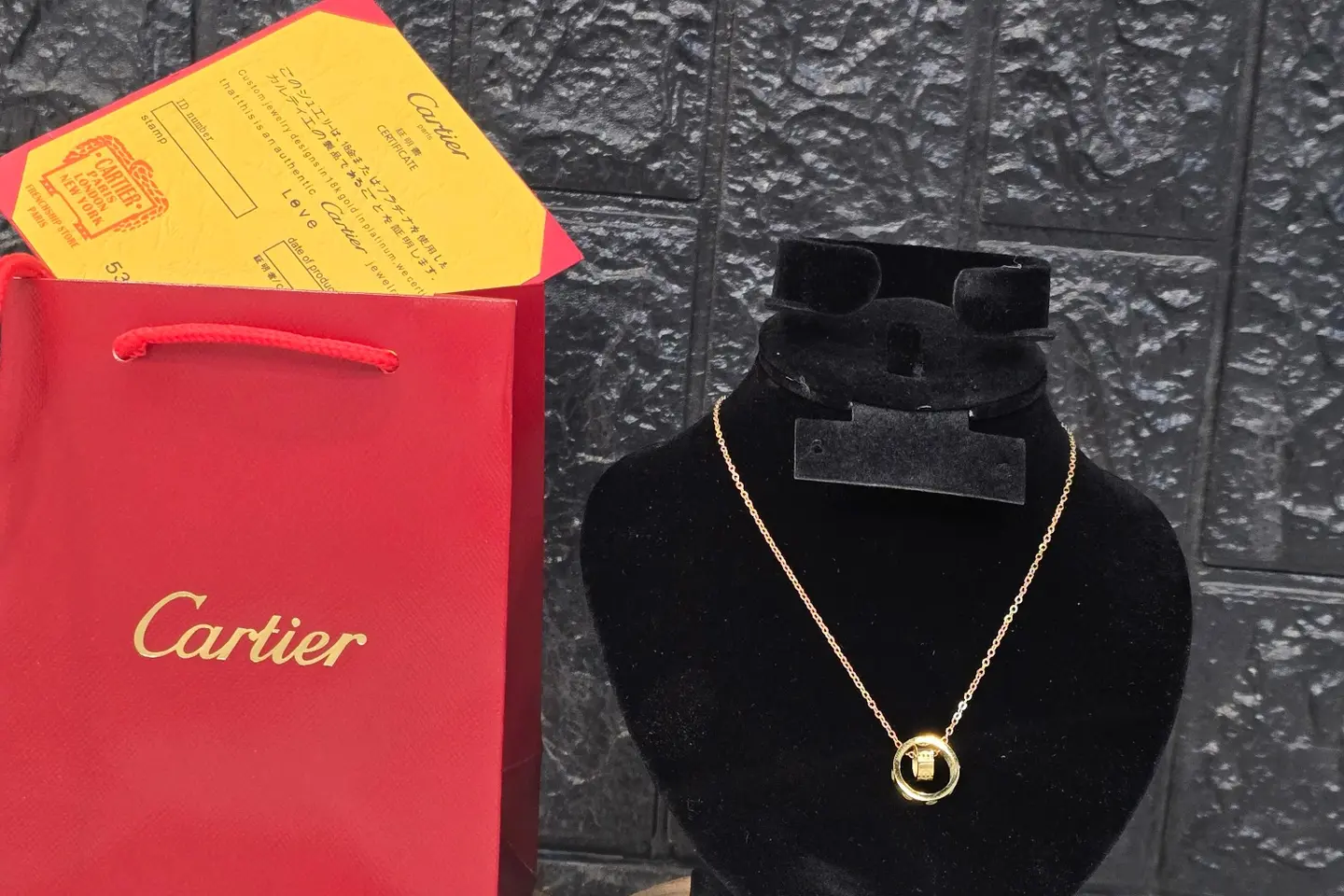 سلسال كرتير ٥