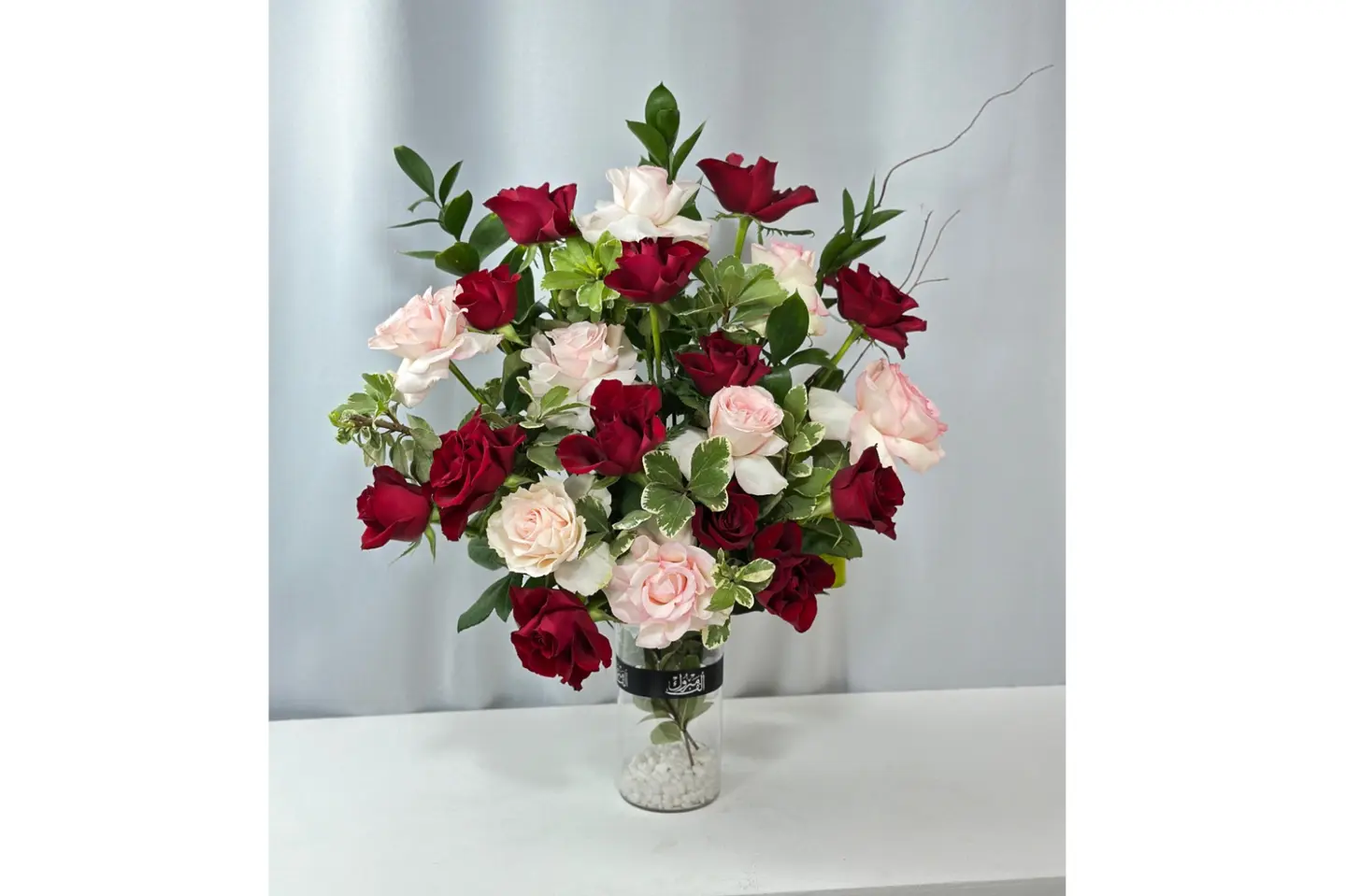 فازة اليوم الجميل