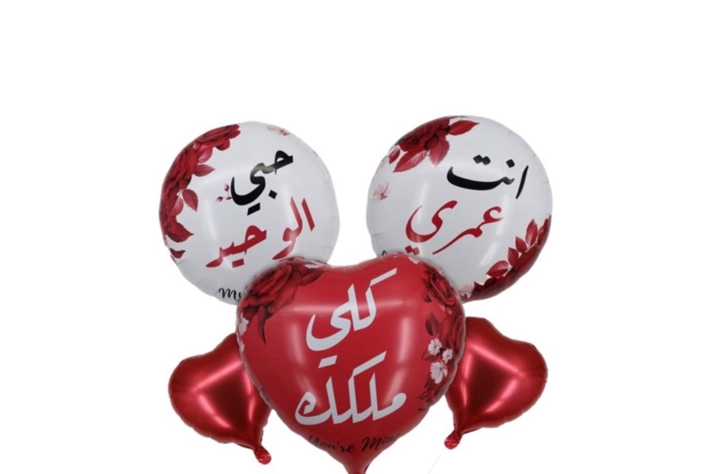بلون هليوم اشكال