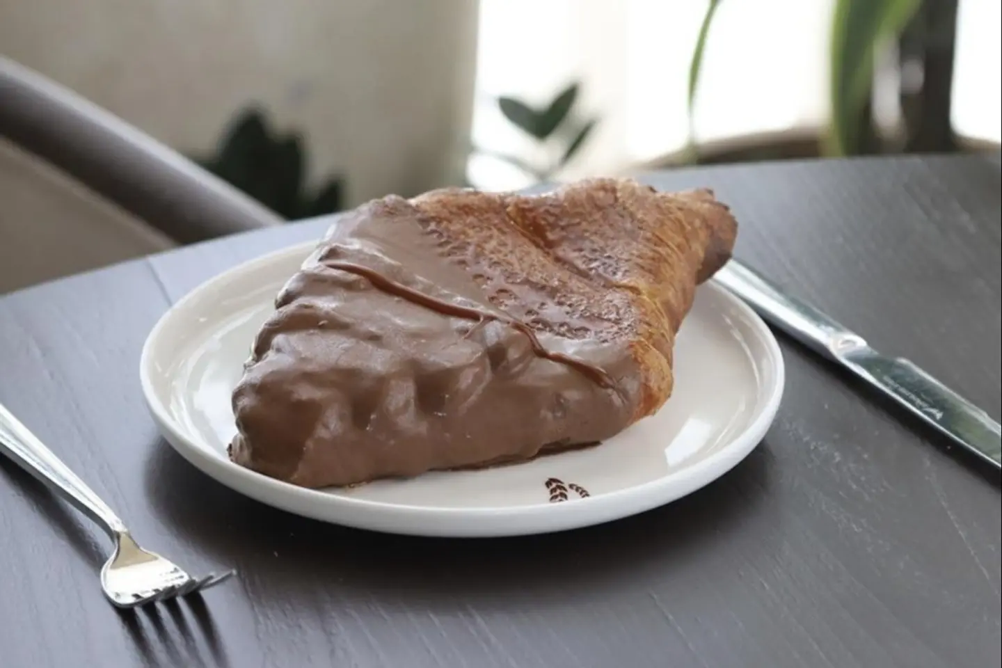 فلات كرواسون بيكان