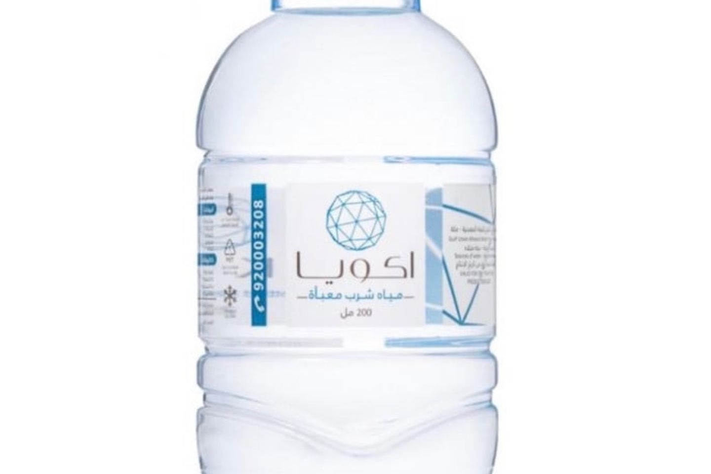 ماء
