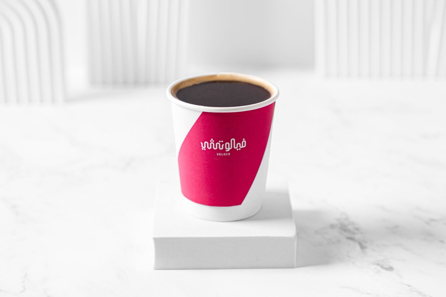 Coffee Day Medium