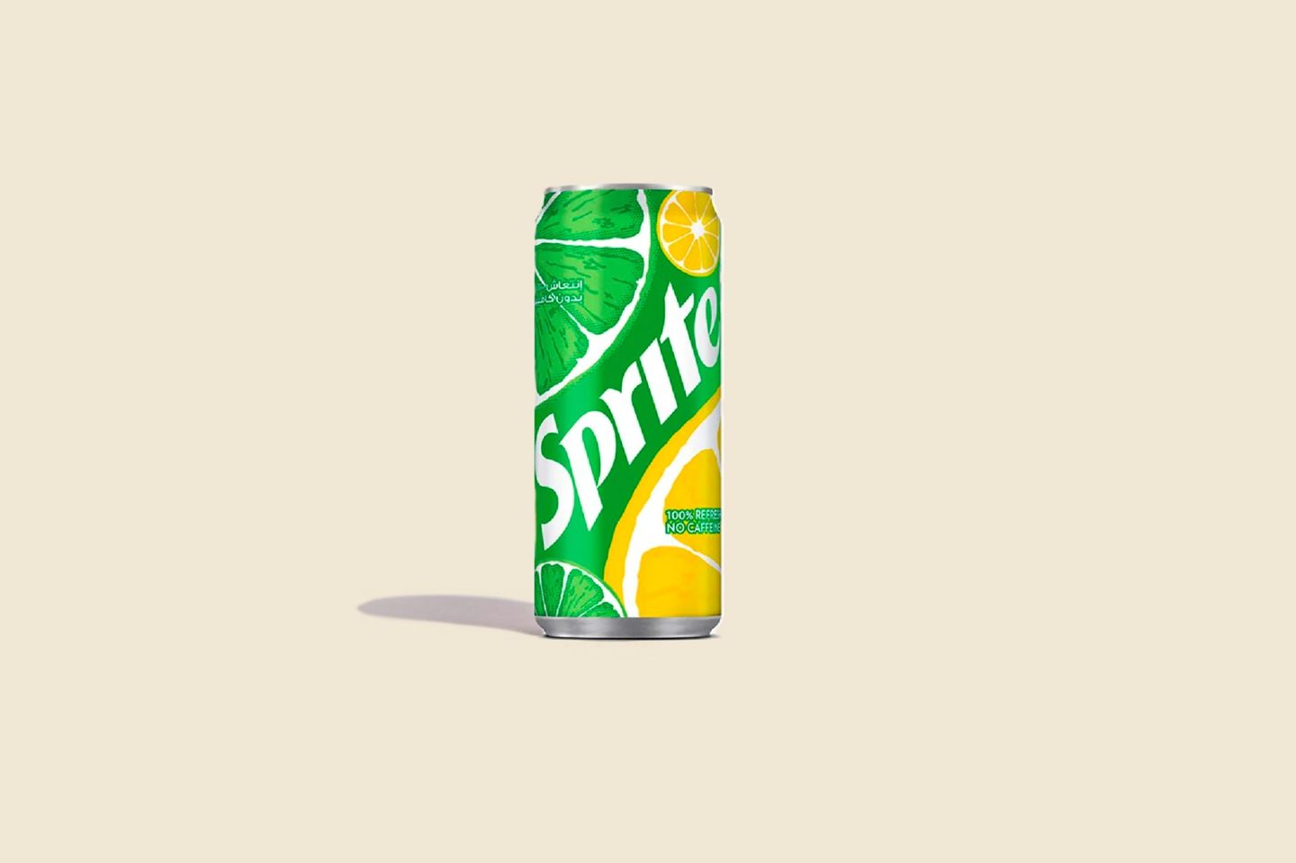 سبرايت