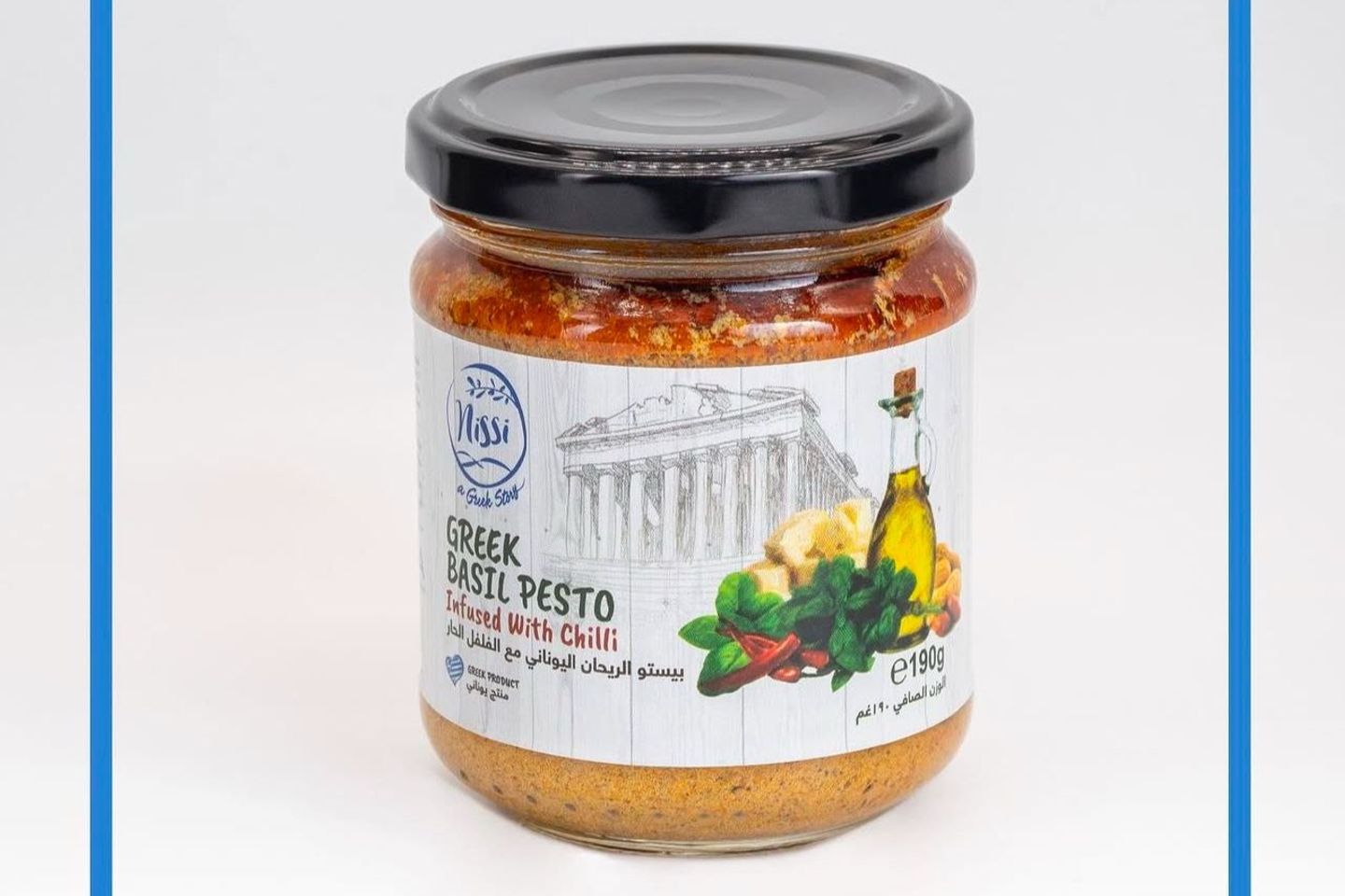 Greek Basil Pesto Infused With Chili 190g