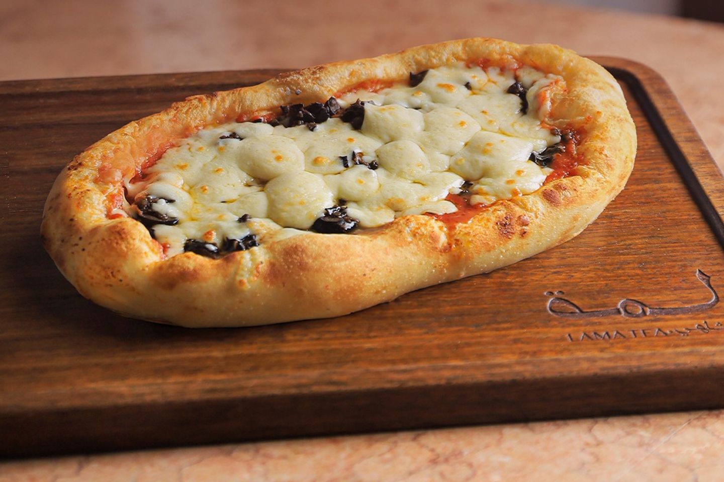 Milan Pie