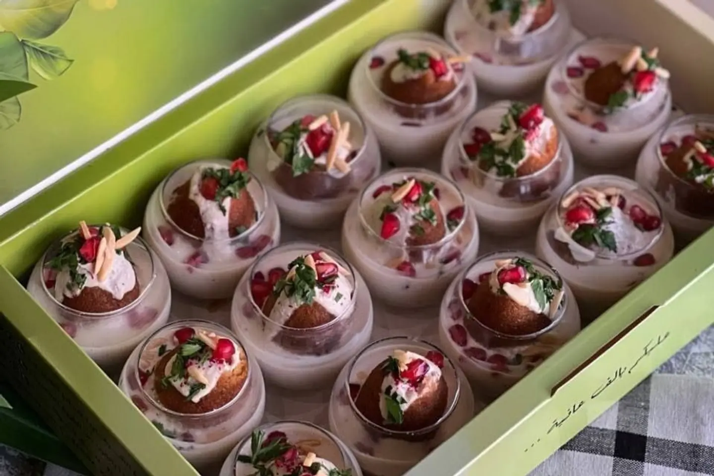 بوكس كبه للمناسبات