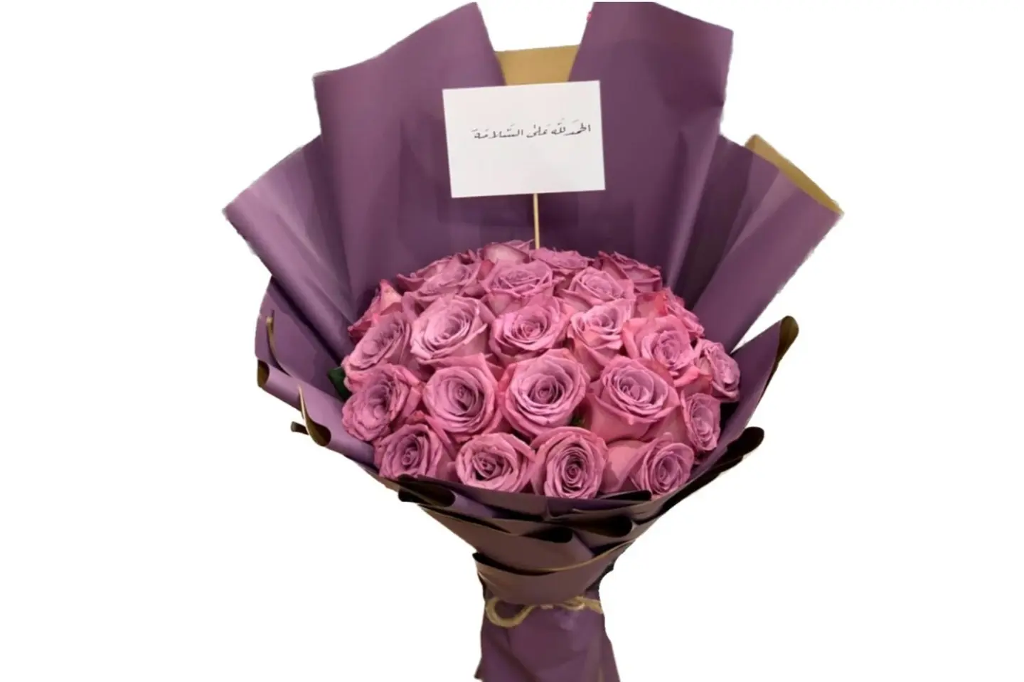 Bouquet Dark Pink