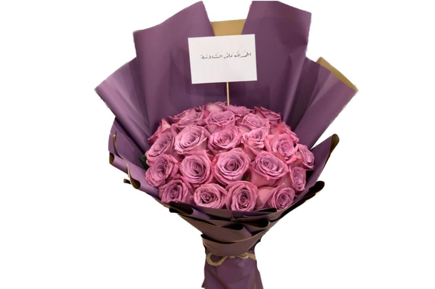Bouquet Dark Pink