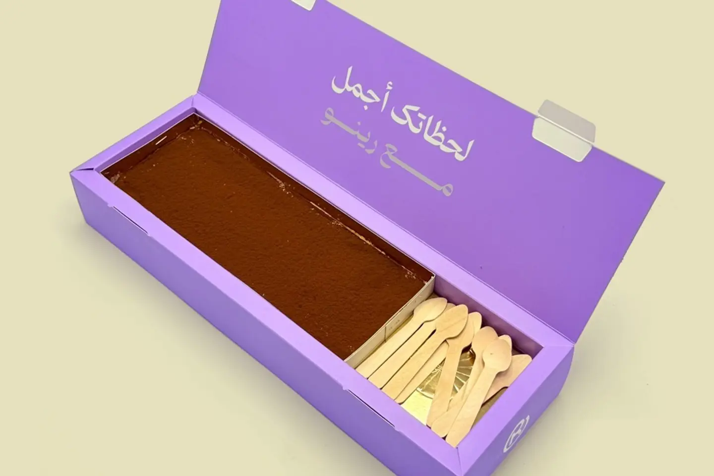 براوني تيراميسو