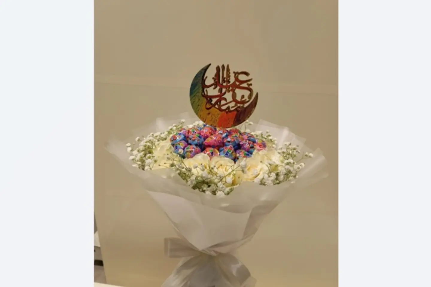 بوكيه عيد ١