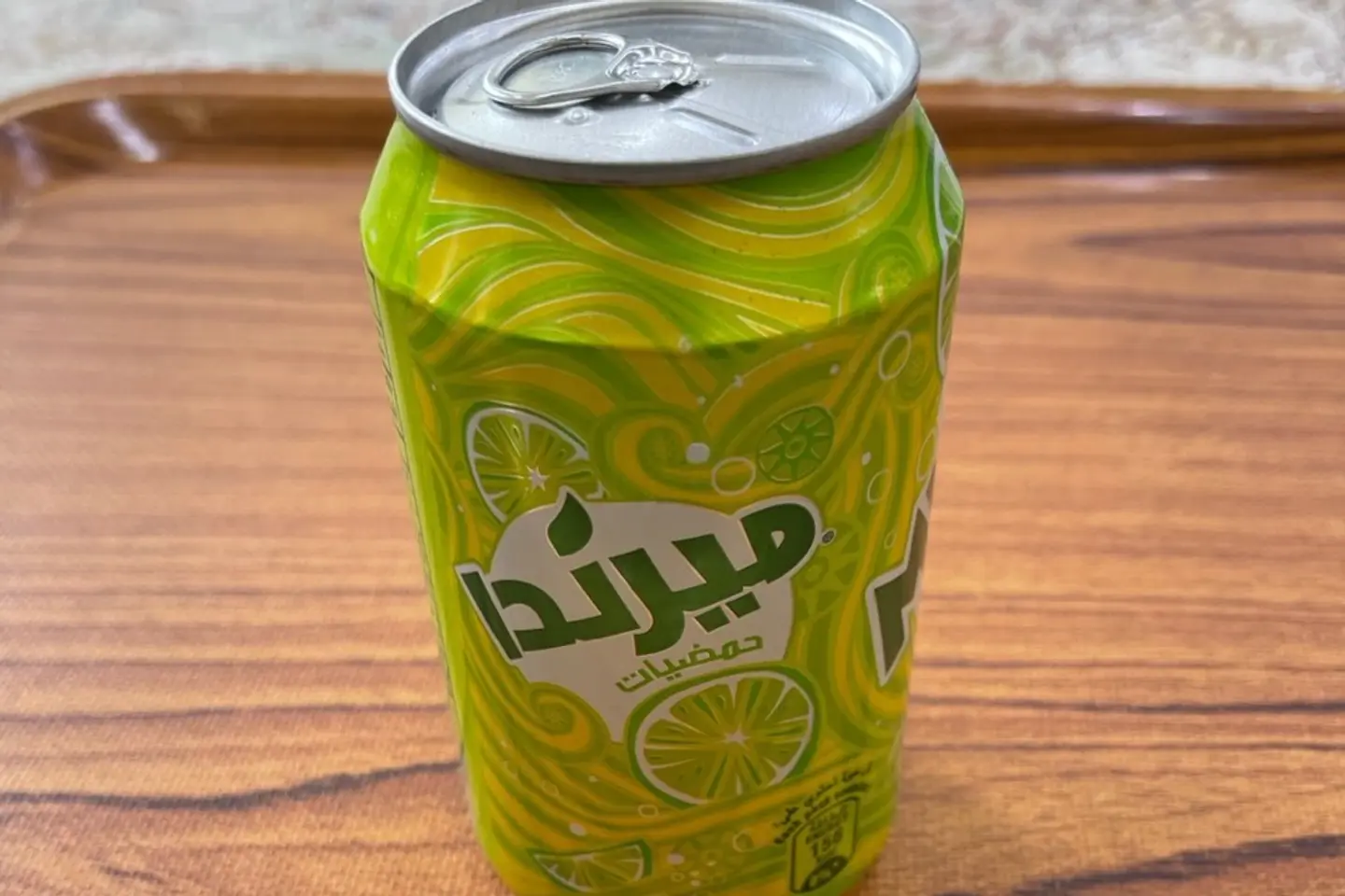 حمضيات