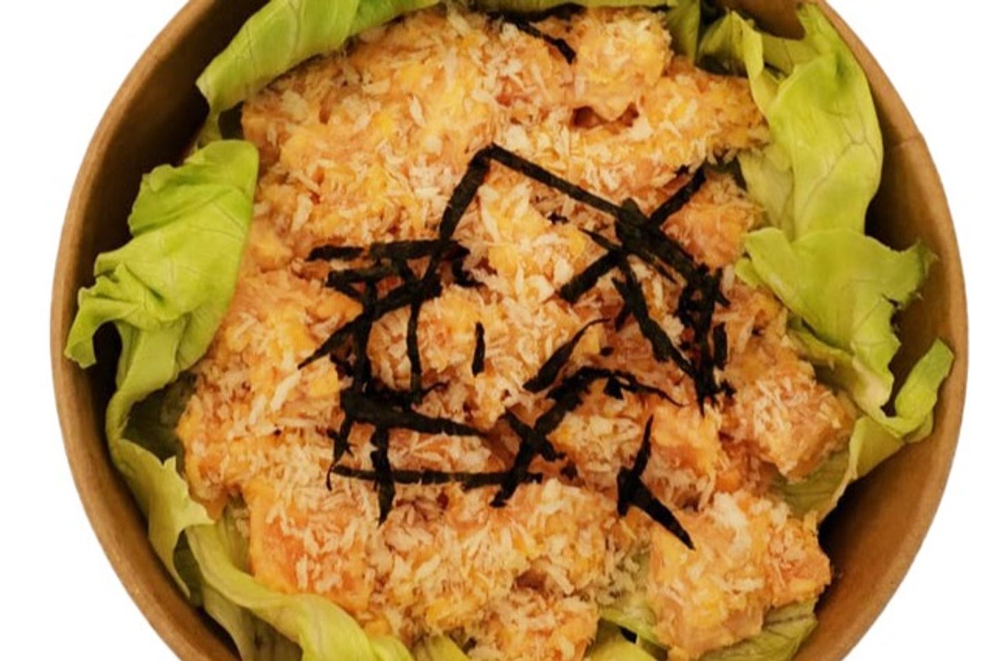 Spicy Crispy Salmon Salad