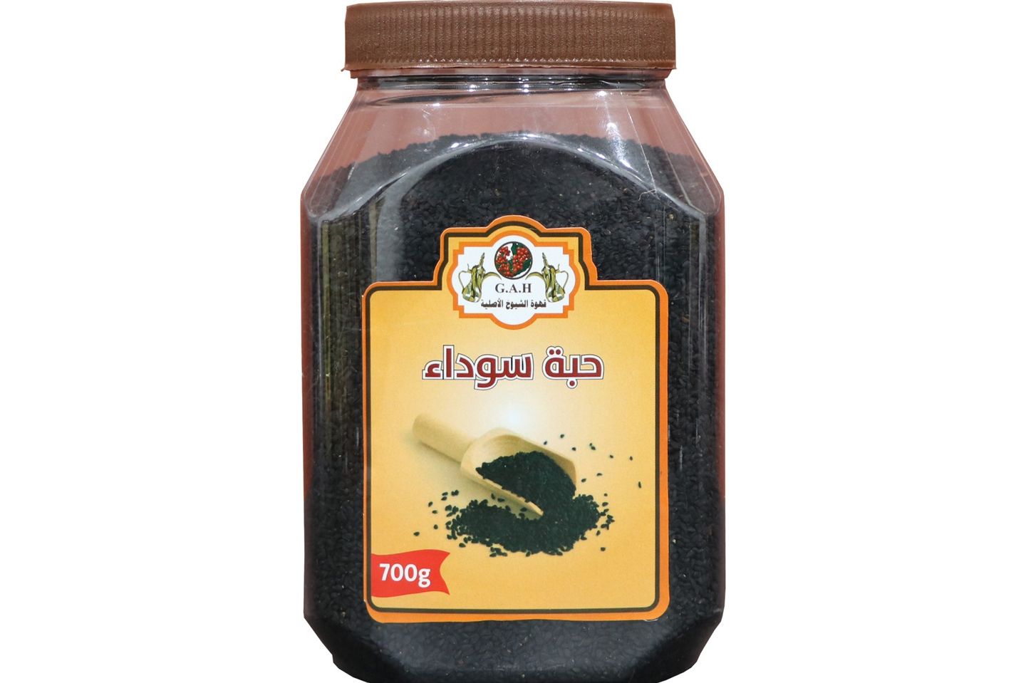 Black Sesame 700 Gram