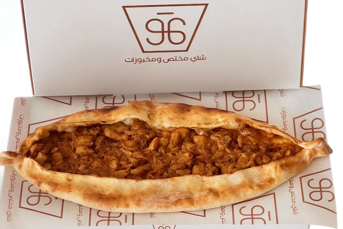 فطيرة الدجاج بالكريمه