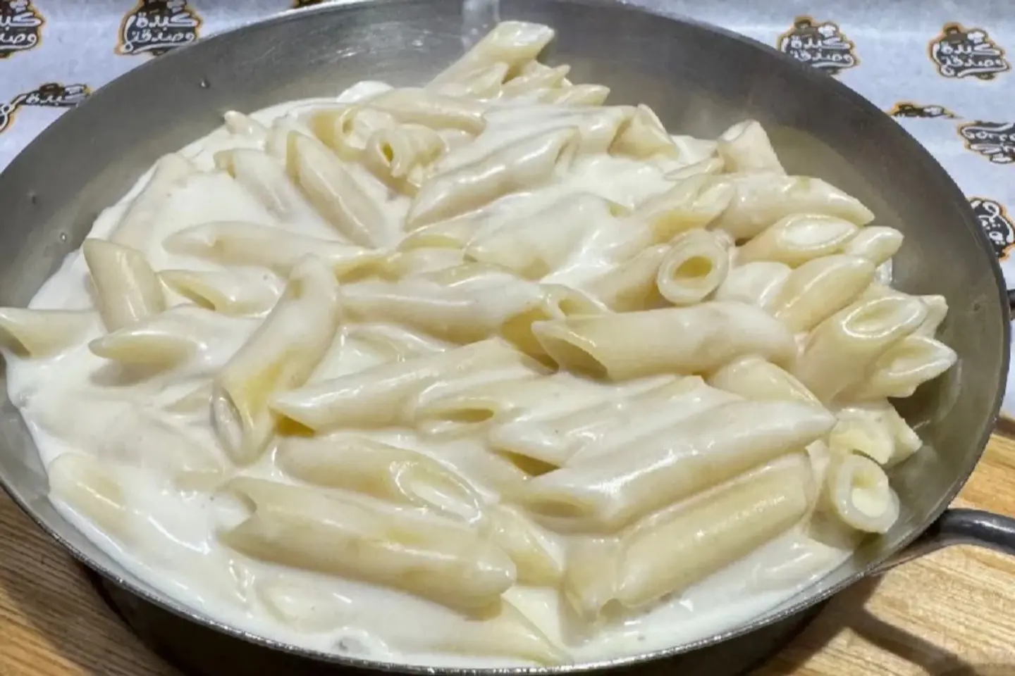 مكرونة وايت صوص