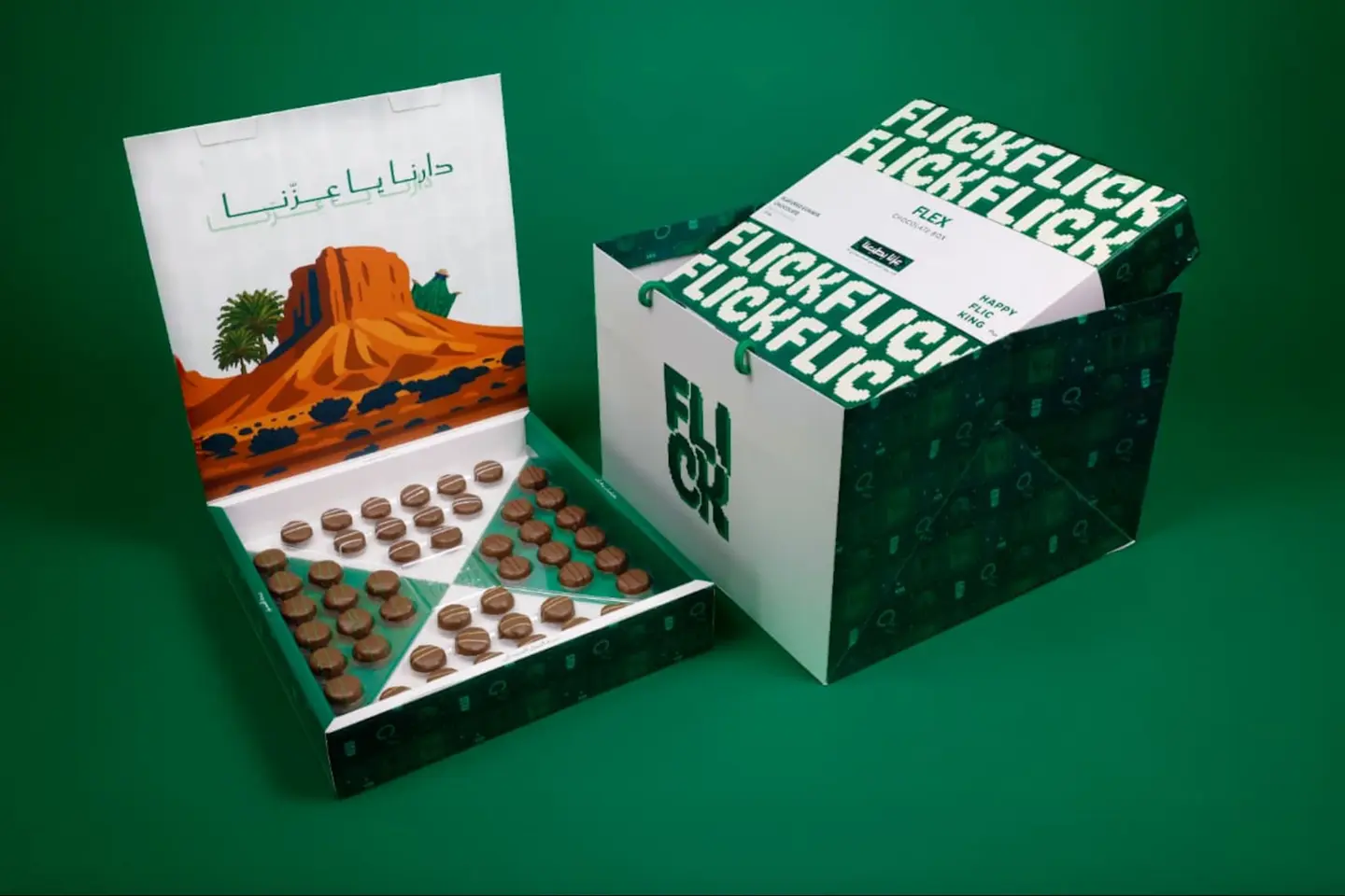 فليك - اليوم الوطني