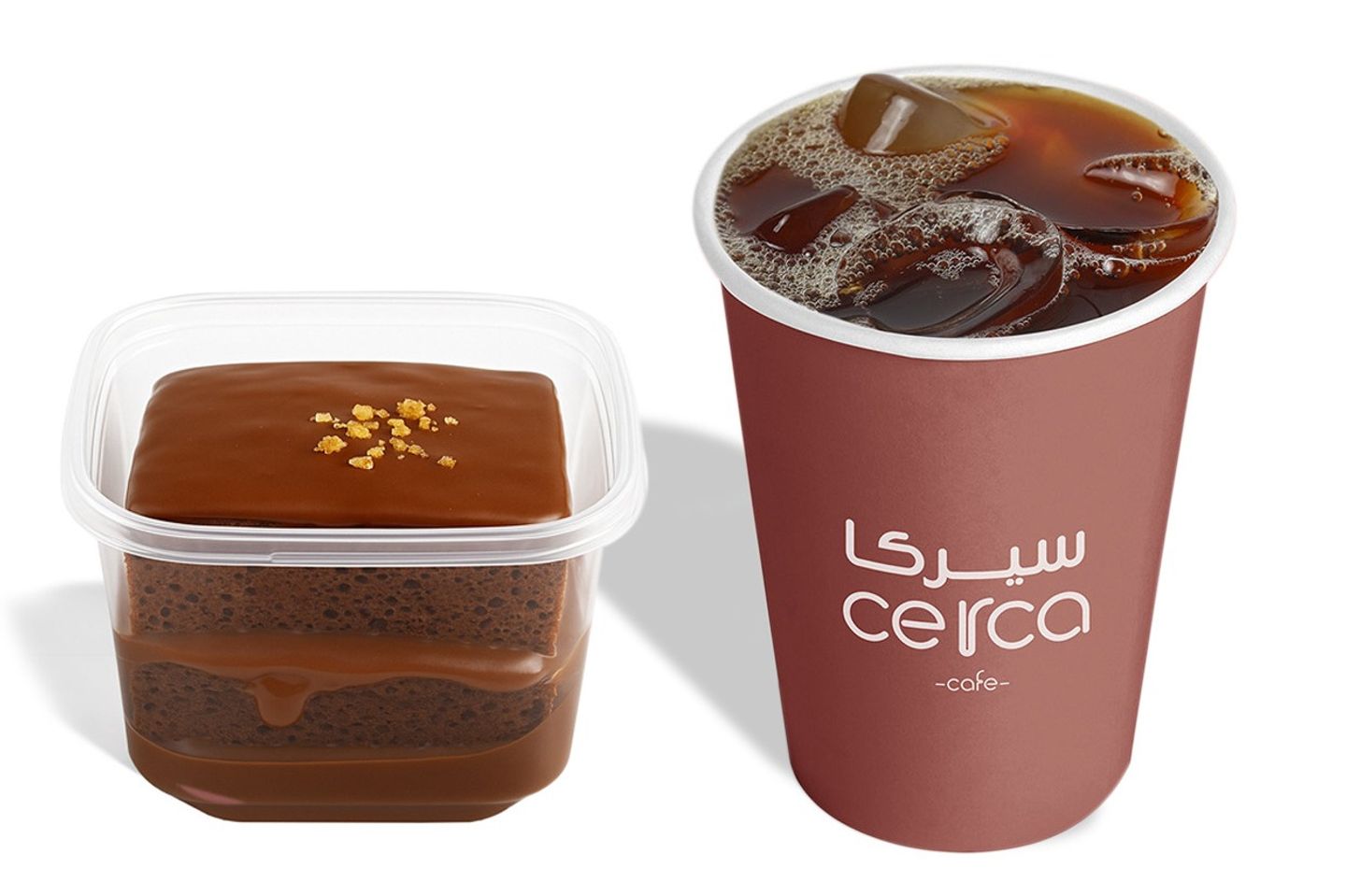 وجبة نوتيلا