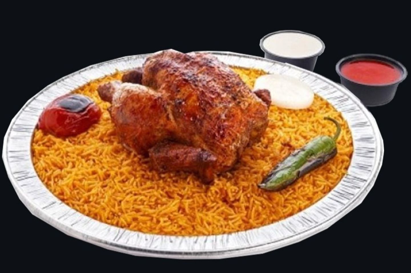 نصف دجاجة شواية مع الارز البخاري والسلطة الحارة
