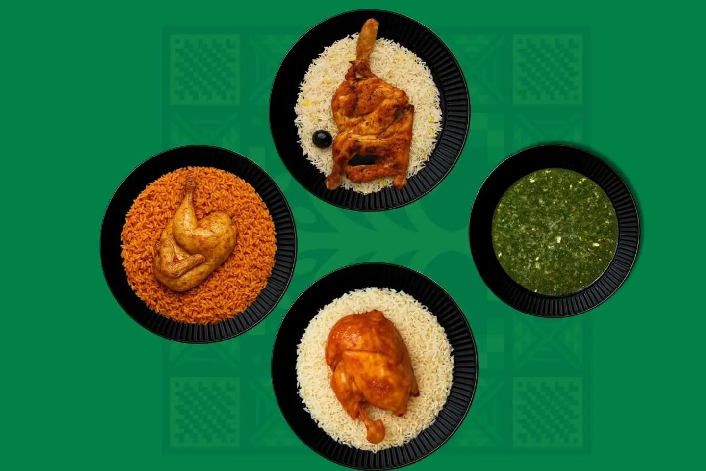عرض اليوم الوطني - مضغوط