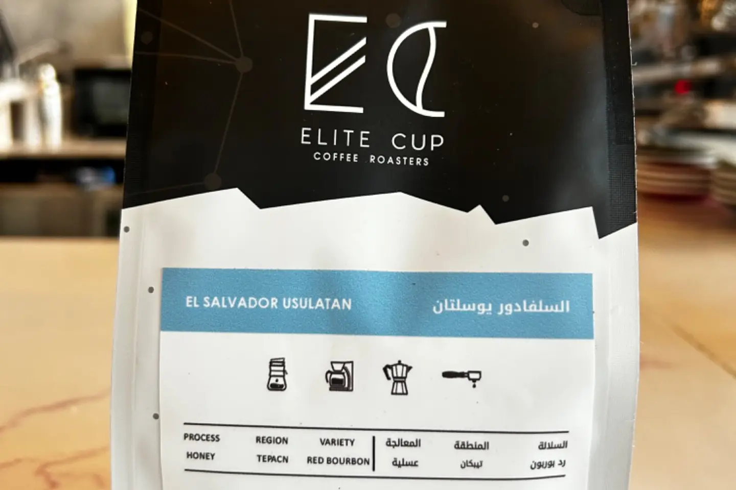 حبوب البن المحمصة