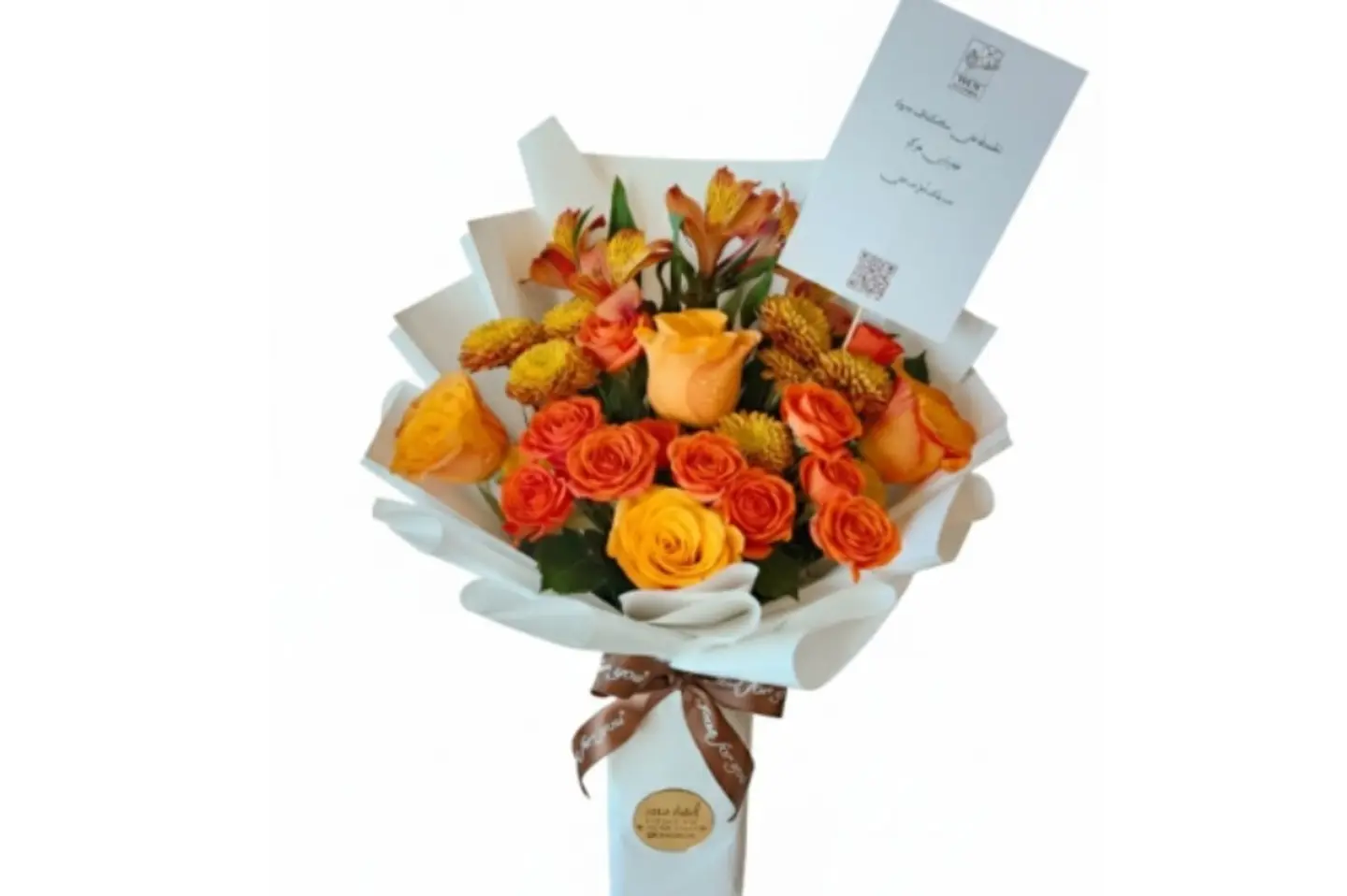 Bouquet/Mix Clolr Orenge/Number 14