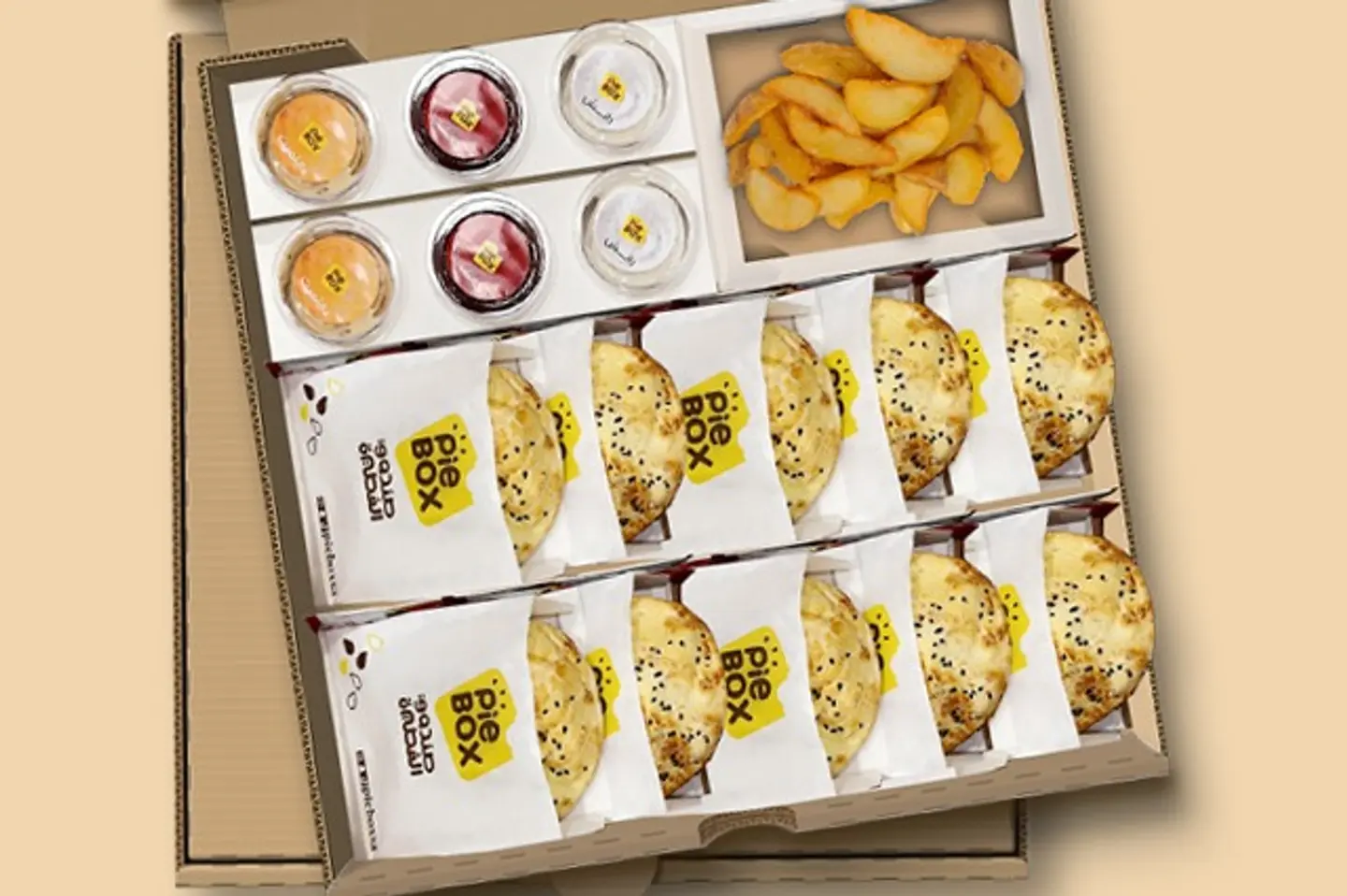 Vip Number One Box 10 Pieces