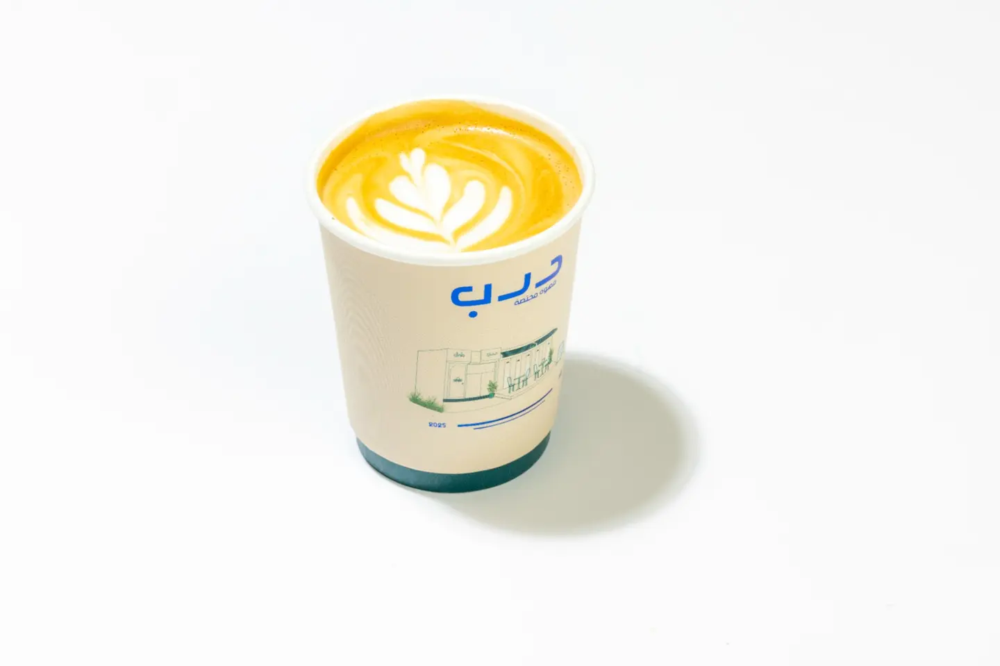 سبانيش لاتيه